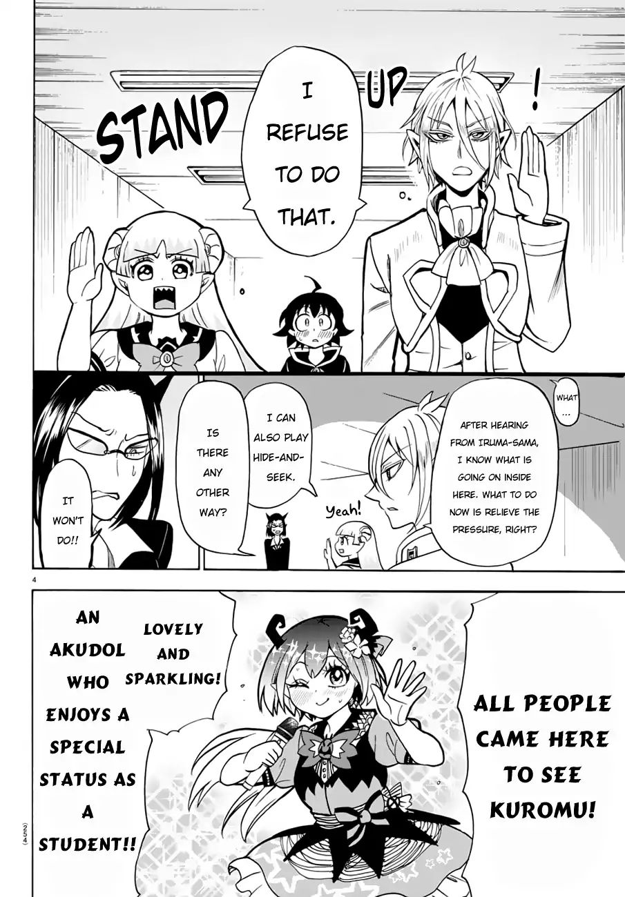 Welcome to Demon School! Iruma-kun, Chapter 43 image 05